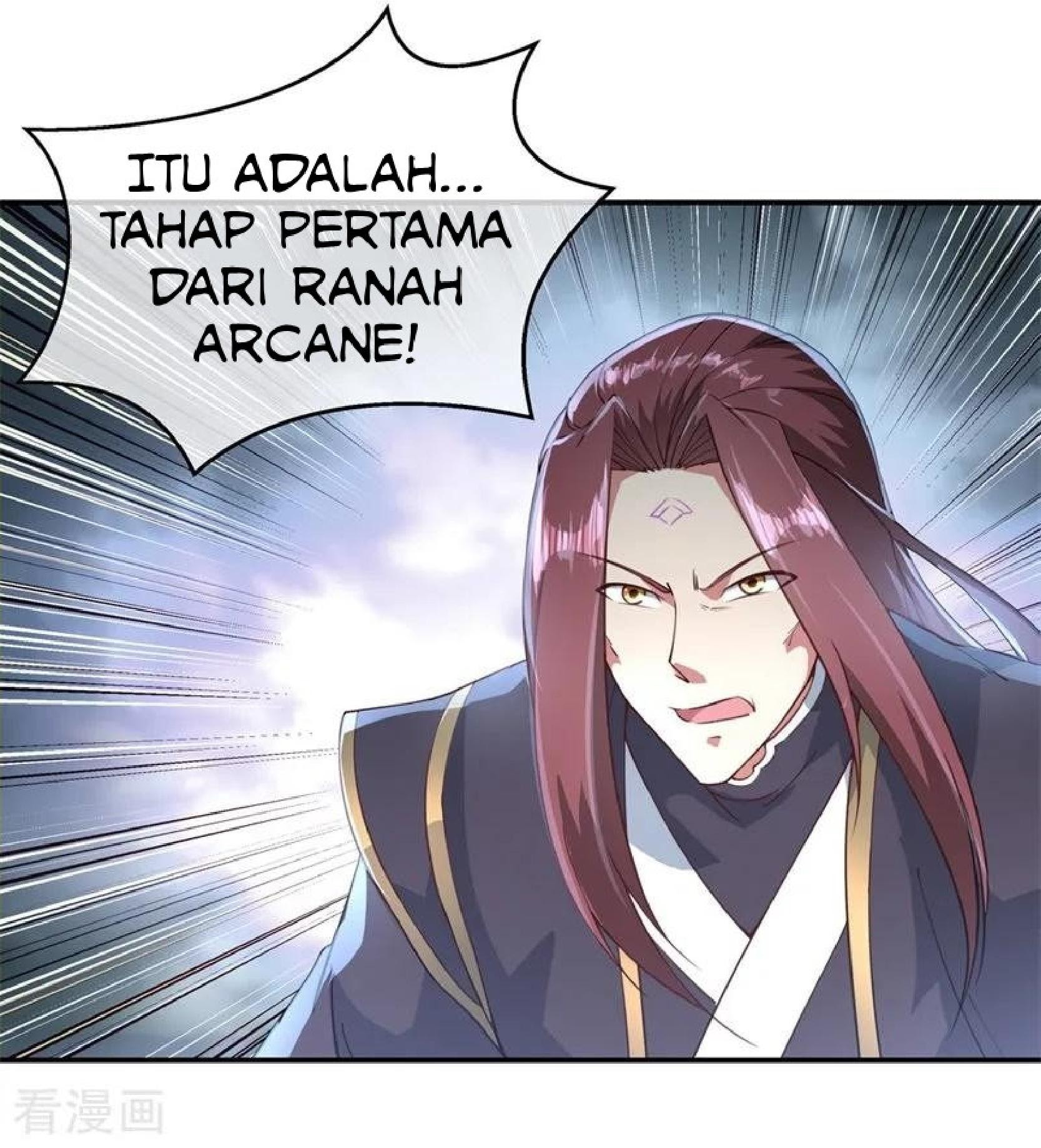 Peerless Soul (Peerless Battle Spirit) chapter 95